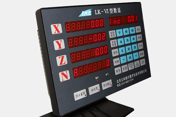 三坐标测量机的数显