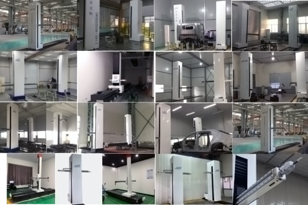 悬臂式三坐标测量机用户现场